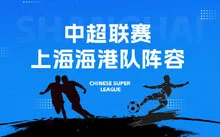 如何制定智能篮球训练计划_1